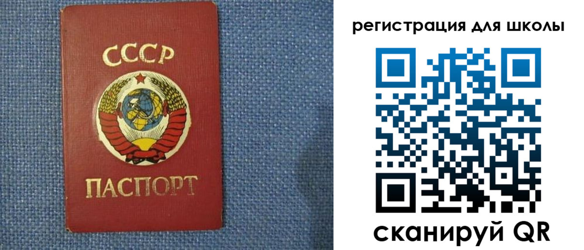 временная регистрация в Всеволожске