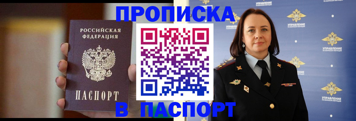 форма 3 в Всеволожске