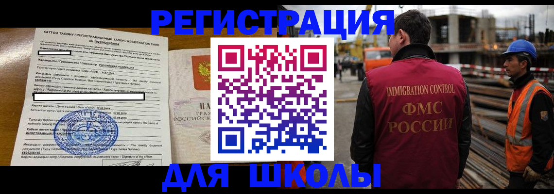 пропишу в квартире в Всеволожске